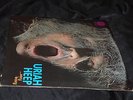 URIAH HEEP : VERY 'EAVY VERY 'UMBLE - LARGE SWIRL VERTIGO LP