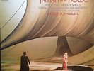 EMI SLS 963 ED1:WAGNER:TRISTAN UND ISOLDE:KARAJAN:NM+