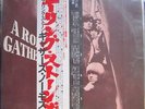ROLLING STONES Gathers No Moss Japan 2 Disc Vinyl GXF 2025-6 rarities B-sides