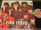 Rock lp Pink Floyd's first lp Piper At The Gates Of Dawn 1967 Tower stereo