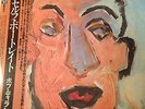 Bob Dylan Self Portrait Japan Issue 2 LP W. OBI 40AP 279-280