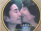 John Lennon and Yoko Ono  MILK AND HONEY  12