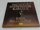 Beethoven 9 Symphonies - Karajan 8LP boxset. DG 2740172.