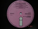 KING CRIMSON - IN THE WAKE OF POSEIDON LP *1ST PRESS**