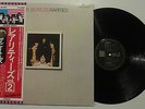 The Beatles Rarities LP from Japan EAS-81325 - MINT LP Near Mint Cover - Butcher