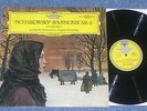 MRAWINSKIJ Symphony No.6 TSCHAIKOWSKY German 1960s TULIP DGG MINT