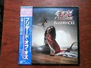 LP ALBUM OZZY OSBOURNE BLIZZARD OF OZZ JAPAN OBI BLACK SABBATH
