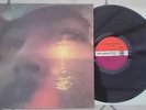 DAVID CROSBY - IF I COULD ONLY REMEMBER MY NAME LP 1ST PRESS 1971 UK EX/EX+