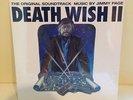 Jimmy Page Death Wish II Soundtrack 12” Vinyl Led Zeppelin LE #0420/1000 Rare