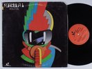 FORMULA 1 Hold On GUINNESS LP VG++ tax scam funk soul HEAR