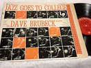 Dave Brubeck Quartet - Jazz Goes to College - COLUMBIA # CL-566