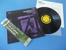 MAL WALDRON- IMPRESSIONS --NEW JAZZ LP NM --JAPAN PRESS --RARE--OBI