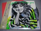 KYLIE MINOGUE LOCOMOTION JAPAN 12INCH SINGLE RECORD OBI PWL RARE ALI-13057