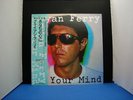 BRYAN FERRY IN YOUR MIND JAPAN
