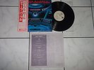 LP: DEEP PURPLE 