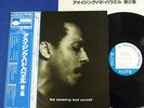 BUD POWELL THE AMAZING BUD POWELL VERY RARE BLUE NOTE JAPAN KING GXK8072 LP