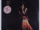 MILLIE JACKSON Self Titled SPRING LP SEALED