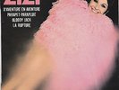 ZIZI JEANMAIRE BLOODY JACK (GAINSBOURG) FRENCH ORIG EP MICHEL COLOMBIER