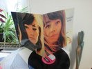 FRANCOISE HARDY SAME LP IN 1965 MINT  MONO 1ST PRESS
