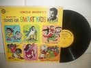 MOREY AMSTERDAM Uncle Morey's Mixed Up Stories, children's vinyl LP, 60's