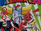 OST UFO ROBOT GRENDIZER 7