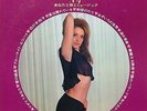 YUJIRO MABUCHI (2LP) w/OBI JAPAN Psych Funk Breaks JAPAN SEXY CHEESECAKE
