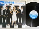 BLONDIE PARALLEL LINES CHRYSALIS WWS-63035  Japanese Pressing OBI  Vinyl  LP