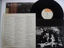 Bob Dylan - Street legal - Rare Hong Kong LP Innersl + Insert in EX