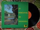 ? KENE STAR DE SIKASSO SHATTERING AFRO GALACTIC PSYCHEDELIC HYPNOTIC MUSIC Mali