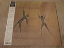 ARCESIA - REACHIN' ARCESIA - PSYCH - NEW