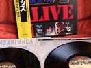 KISS ALIVE II 2LP'S GF CASABLANCA INSERT LP JAPAN