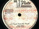 Alton Ellis 