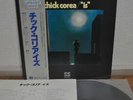 Chick Corea 