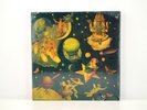 Mellon Collie & The Infinite Sadness (2012) - Smashing Pumpkins [Vinyl / B-Ware]