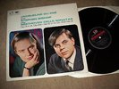 JACQUELINE DU PRE BISHOP BEETHOVEN CELLO SONATAS HMV  HQS 1029 STEREO MINT LP