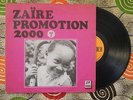 ? ZAIRE PROMOTION 2000 V 5 DIABOLIC AFRO RUMBA BOISTEROUS SOUKOUSS Congo RARE LP