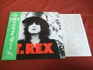 T. REX 