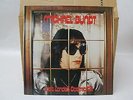 VTG Vinyl LP 1977 Michael Bundt Just Landed Cosmic Kid Electronic Rock Germany