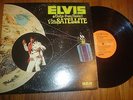 VG+ ELVIS' LP: 
