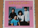 QUEEN Staying Power/Calling All Girls - RARE 1982 JAPAN 7