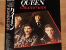 QUEEN Greatest Hits -  1987 JAPAN LP + OBI (Cat No. EMS-81801)