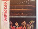 JAPANESE LP * JACKSON 5 FIVE * CD-4  QUADRAPHONIC STEREO * IN JAPAN