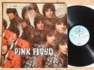 1er LP  FRANCE  PINK FLOYD/SYD BARRET piper at the gates of dawn  SACEM  lire