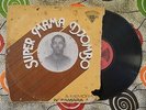 ? SUPER MAMA DJOMBO 5  LP SHIVERING CELESTIAL DEEP AFRO BISSAU = BLOW
