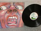 KING CRIMSON - IN THE COURT OF THE CRIMSON KING - 1969 - PALM - SUPERB AUDIO