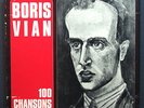 BORIS VIAN 100 chansons JACQUES CANETTI 8xLPs box EX