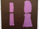 Depeche Mode – I Feel You   (12, Limited Edition, Gatefold , Spaanien)