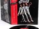CREAM goodbye JAPAN orig Grammophon '69 LP rare  [FREE P+P]