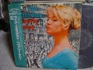Beverly Kenney / Like Yesterday, Japan LP, V.Rare