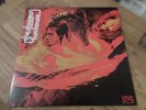 The Stooges LP Fun house USA Elektra press
